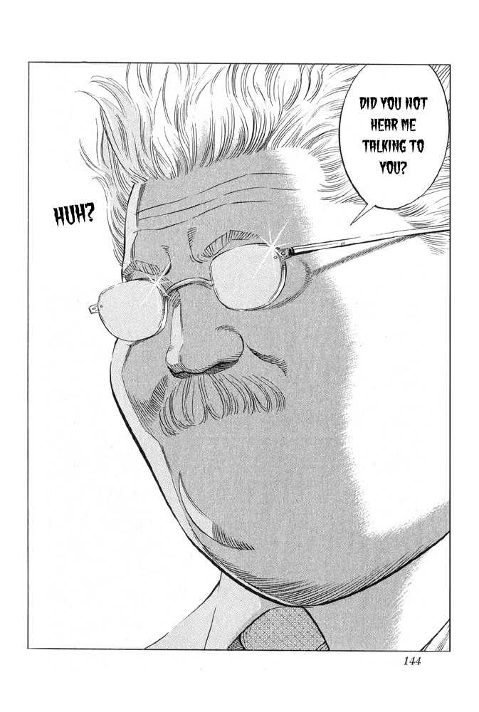 Slam Dunk, Chapter 240 image 18